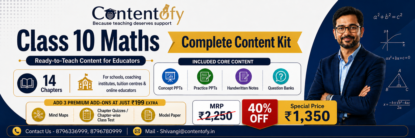 Class 10 Maths Complete Content Kit
