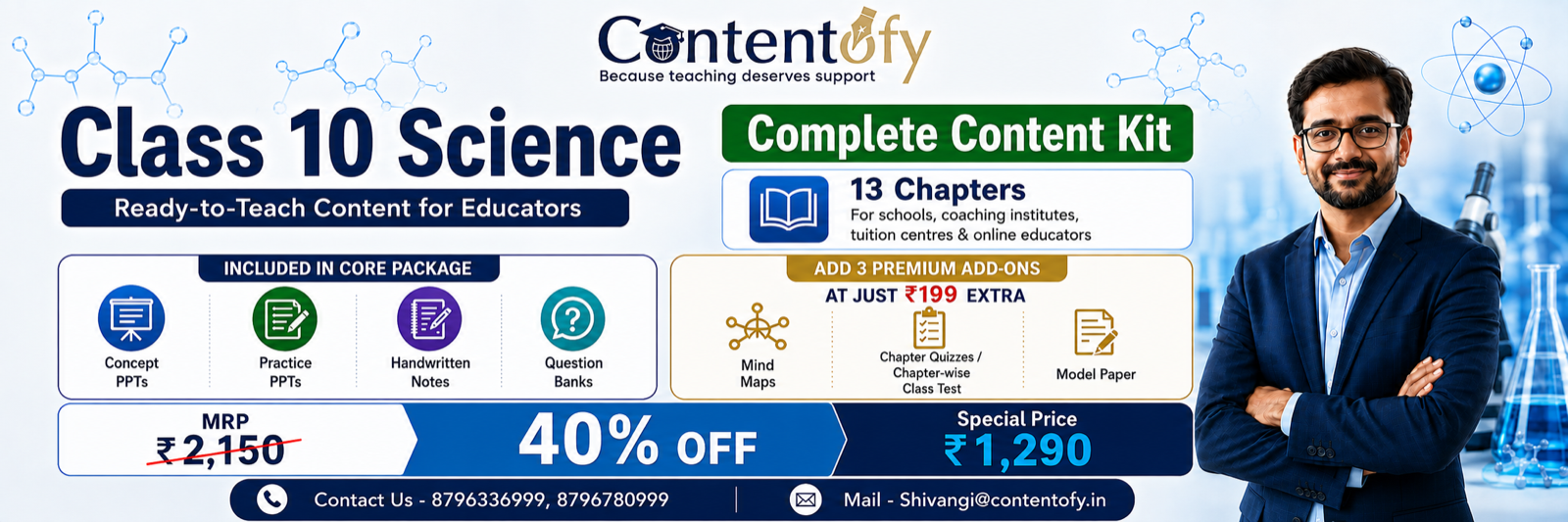 Class 10 Science Complete Content Kit