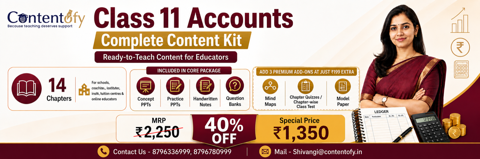 Class 11 Accounts Complete Content Kit