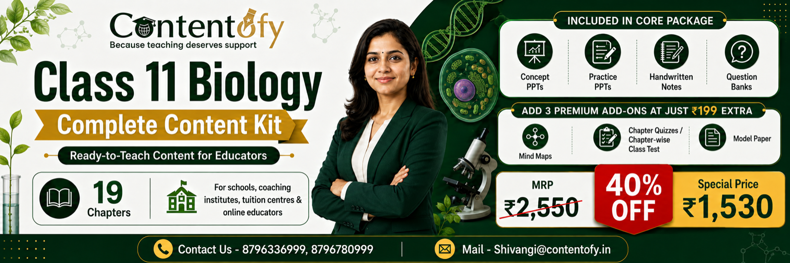 Class 11 Biology Complete Content Kit
