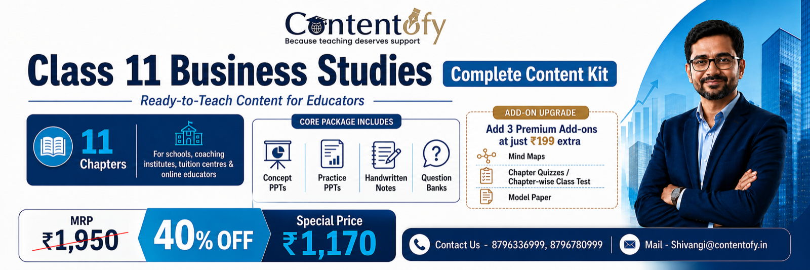 Class 11 Business Studies Complete Content Kit