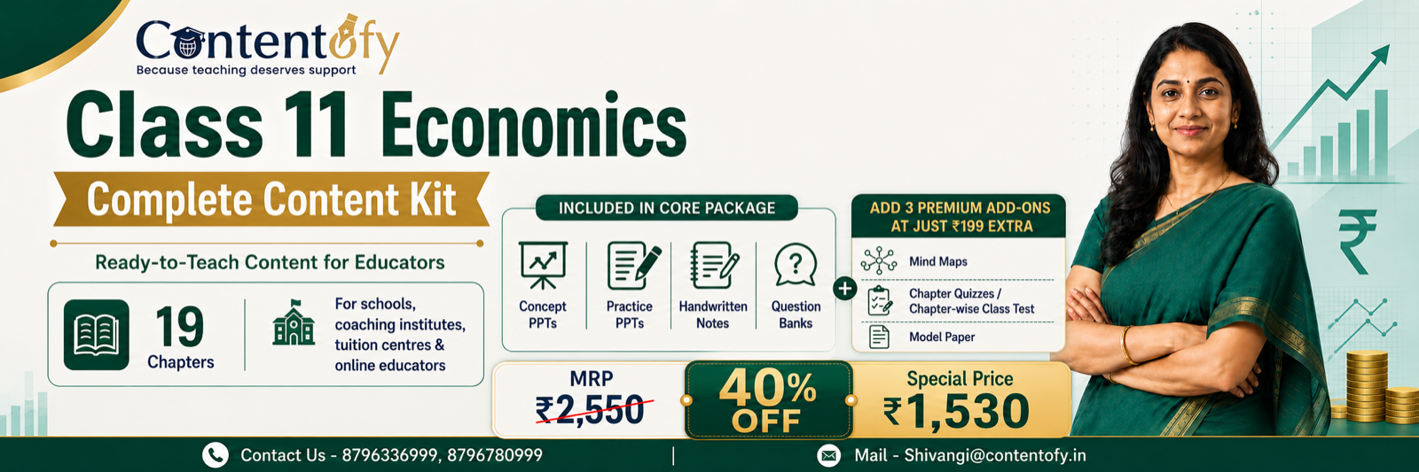 Class 11 Economics Complete Content Kit