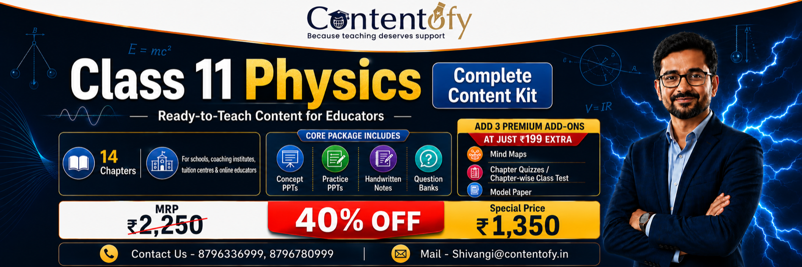 Class 11 Physics Complete Content Kit
