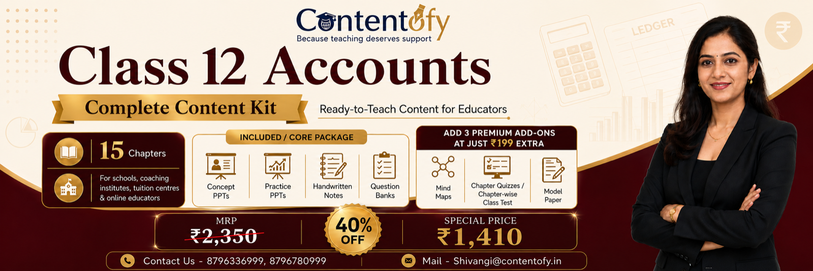 Class 12 Accounts Complete Content Kit