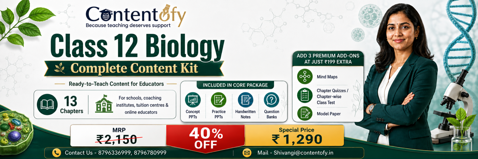 Class 12 Biology Complete Content Kit