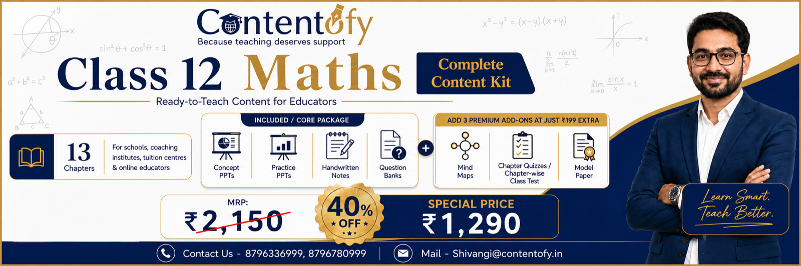 Class 12 Maths Complete Content Kit