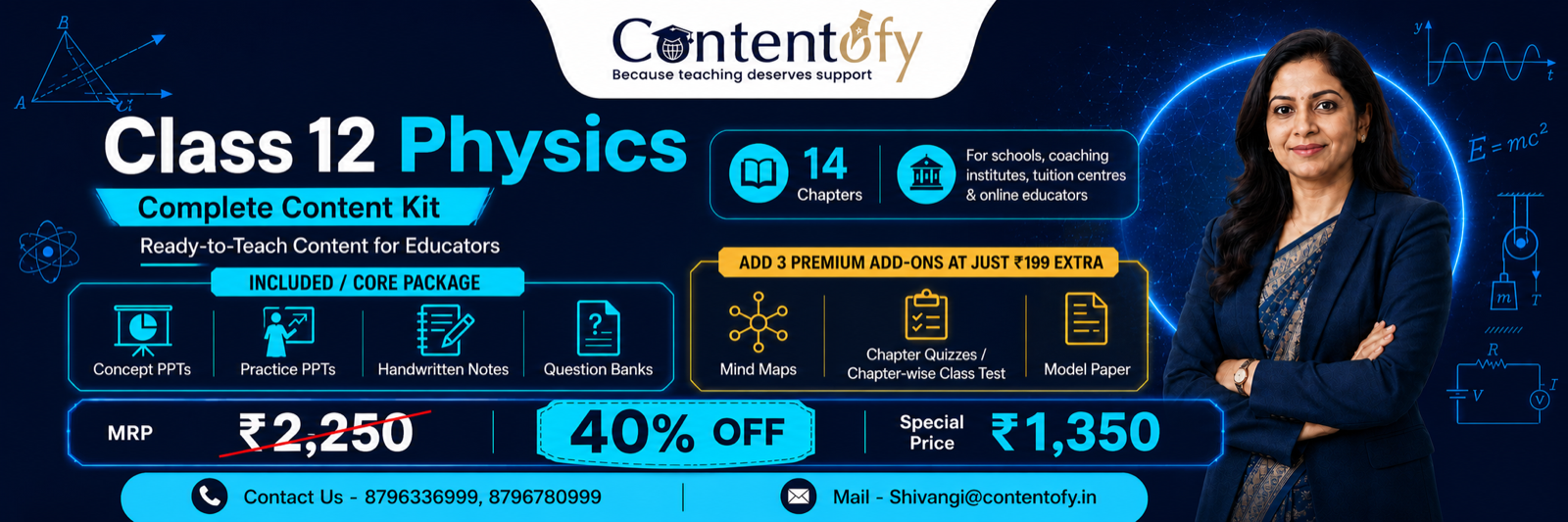 Class 12 Physics Complete Content Kit
