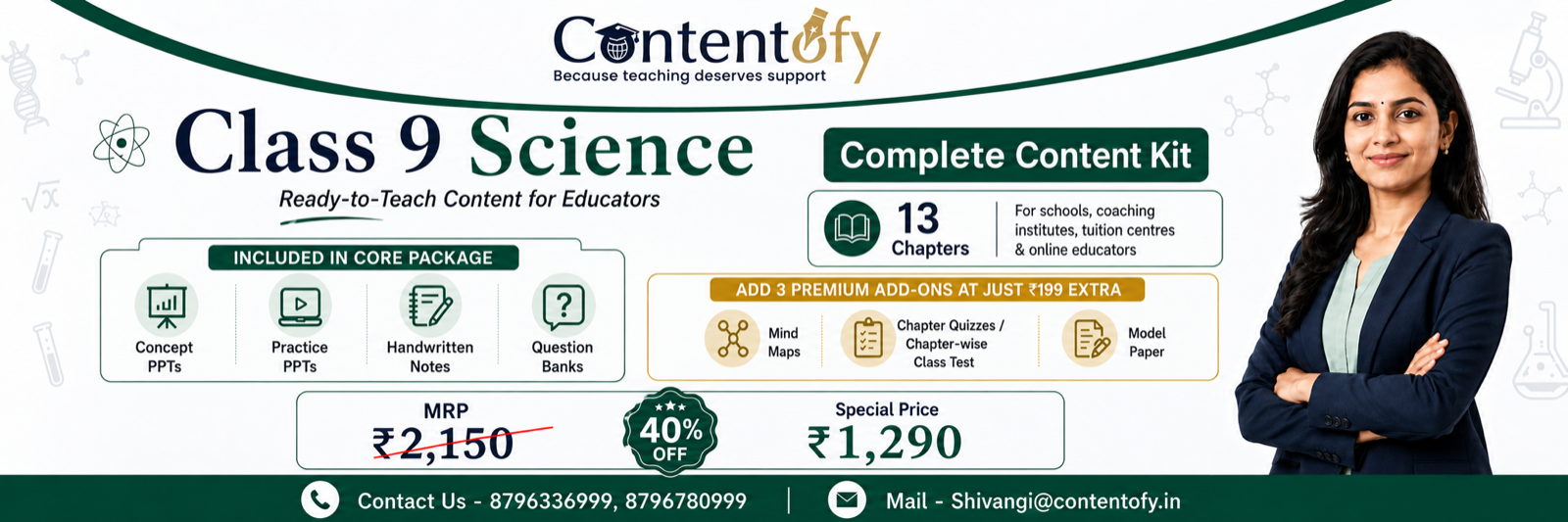 Class 9 Science Complete Content Kit